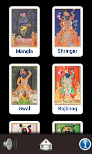 Lastest Vaishnav Panchang APK