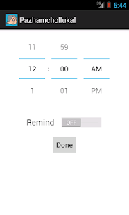 Download Malayalam Pazhamchollukal APK for PC