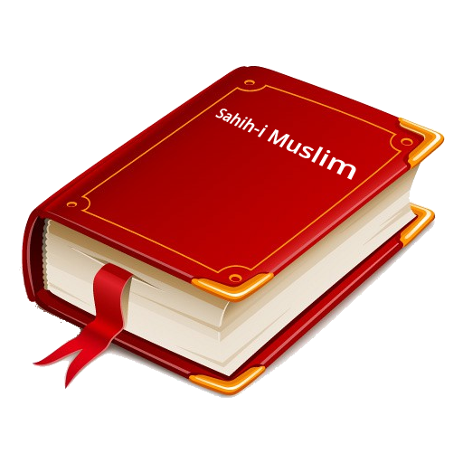 Sahih-i Muslim Türkçe LOGO-APP點子