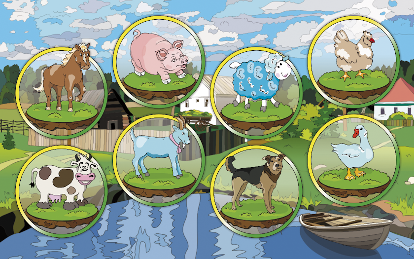 Baby farm. Screen 2