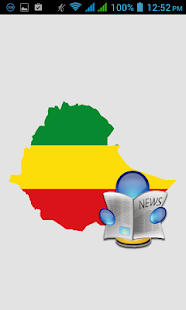 Free Download Ethiopia Breaking News APK