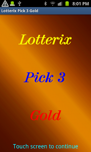 免費下載娛樂APP|Lotterix Pick 3 app開箱文|APP開箱王