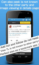 Romtter | for Twitter poster 3