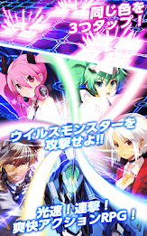 アバタードライブ【爽快！アクションRPG】 poster 12