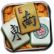 Random Mahjong Pro icon