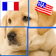 PuzzleAnimals: English-French APK