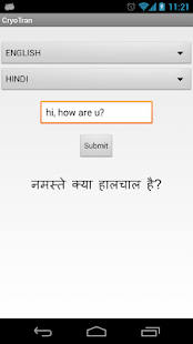 Download Cryo Translator APK for Android