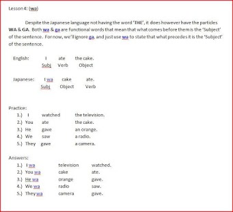 Speak Japanese In English Screenshots 5