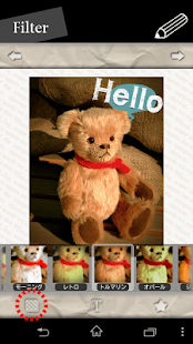 Free Download Text&filter Pic editor⇒Pixtage APK