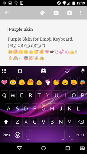 Purple Emoji Keyboard