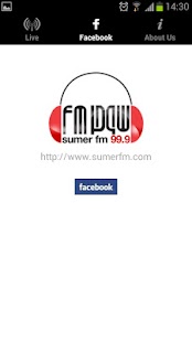 Free Sumer FM APK for Android