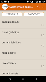 Giddh Screenshots 1