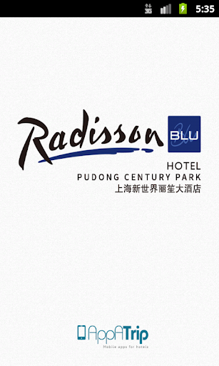 Radisson Blu Hotel Pudong