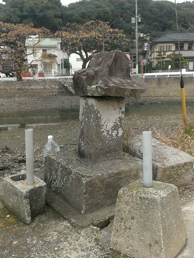Stone Monument Beside River