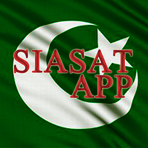 Siasat App 1.0