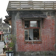 阿宗芋冰城