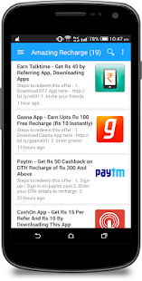 Amazing Recharge - Offer, Deal Screenshots 5