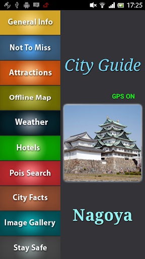 Nagoya Offline Travel Guide
