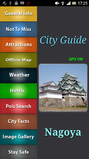 【免費旅遊App】Nagoya Offline Travel Guide-APP點子