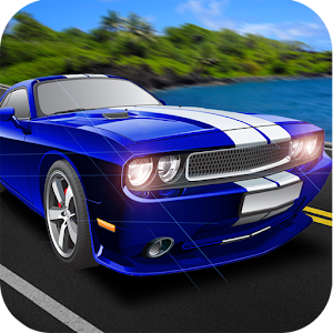 Drive Car 賽車遊戲 App LOGO-APP開箱王