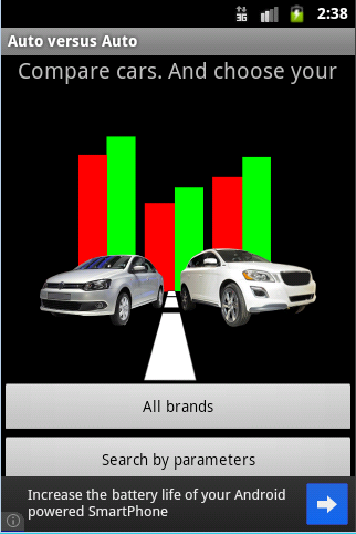 Compare cars. And choose your