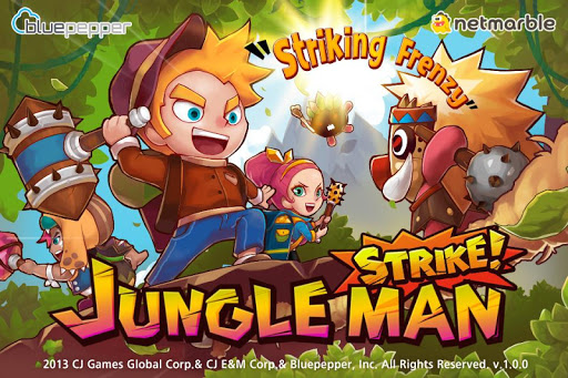 Jungle Man: Strike