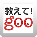 教えて!goo logo