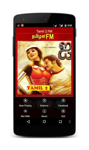 【免費音樂App】Tamilan FM Radio-APP點子