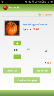 Vegetall Screenshots 2