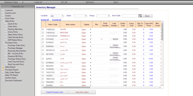 Larid - screenshot thumbnail