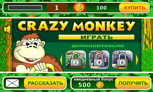 Crazy Monkey slot machine