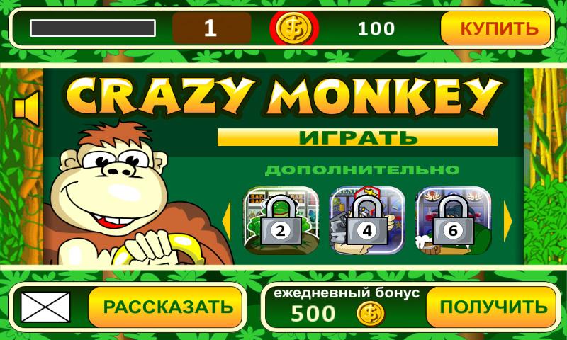 Android application Crazy Monkey slot machine screenshort