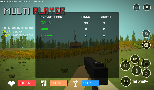 Pixel Z - Gun Day - screenshot thumbnail