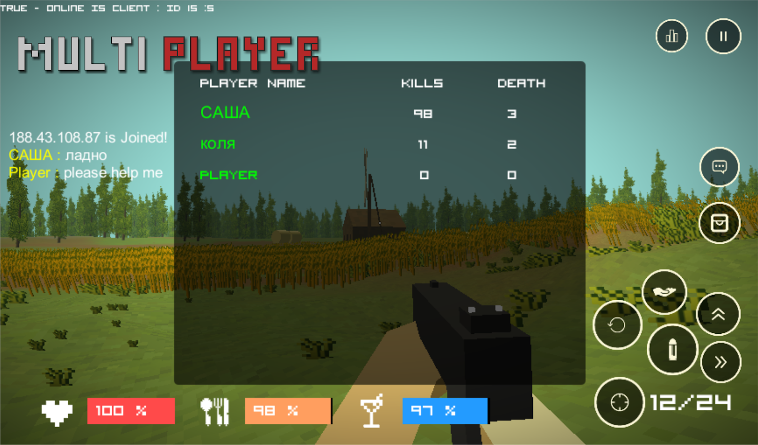 Pixel Z - Gun Day - screenshot