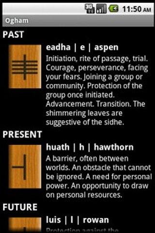 Ogham Screen 3