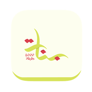 بنات 1.4