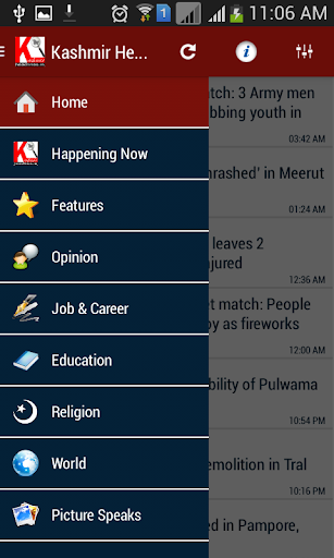 免費下載新聞APP|Kashmir Headlines Now app開箱文|APP開箱王