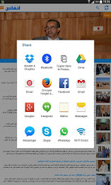 Bryce breath poster 4