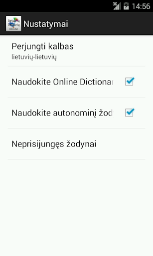 【免費教育App】Lietuvių-Lietuvių žodynas-APP點子