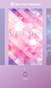 New Year Wallpaper Screenshots 2