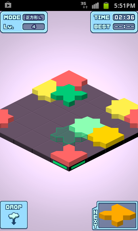 Android application まわるジグソーパズル screenshort
