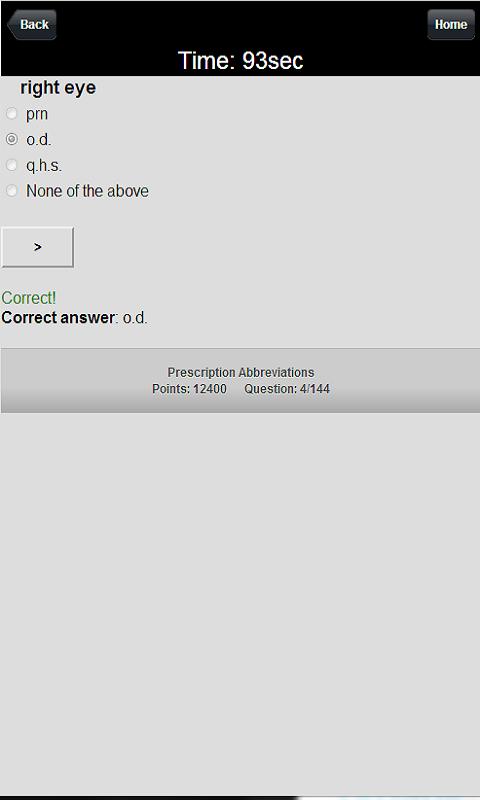 Pharmacy Tech Certification Screen 3