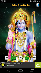 How to download Lord Ram Ringtones 1.2 mod apk for laptop