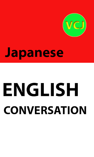 Japanese English Conversation
