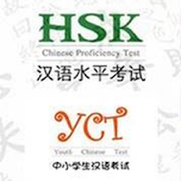 HSK-YCT APK 电影海报图片