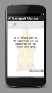 How to install Ganapati Mantra Varies with device unlimited apk for pc