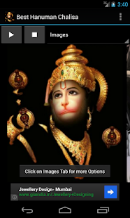 Free Download Best Hanuman Chalisa APK
