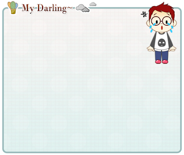Lastest MyDarling Animation theme2 APK for Android