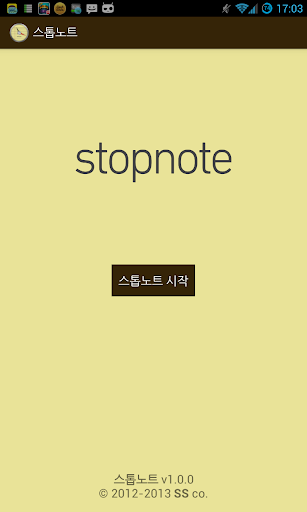 Stopnote