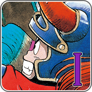 DRAGON QUEST 角色扮演 App LOGO-APP開箱王